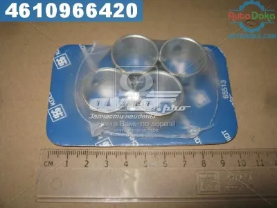 Buje de biela KOLBENSCHMIDT 87326690