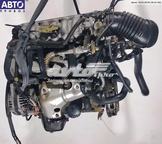 Motor completo 6A12 Mitsubishi