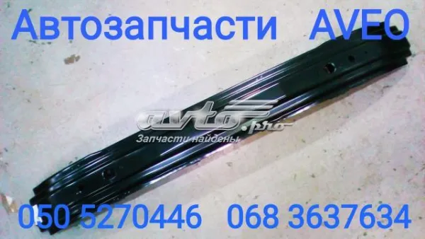 Refuerzo parachoque delantero SF69Y02803080 ZAZ
