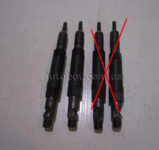 Inyector 0432133801 Bosch
