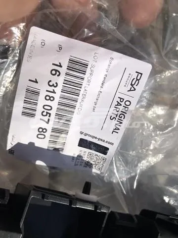 Guía del parachoques trasero PEUGEOT 1631805780