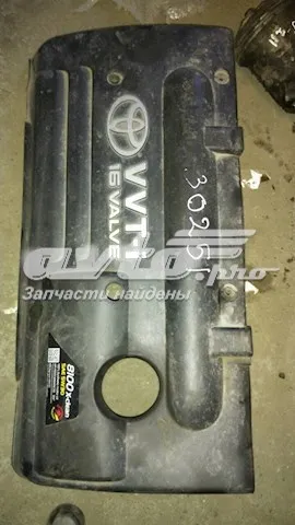 Tapa de valvula Toyota Corolla 