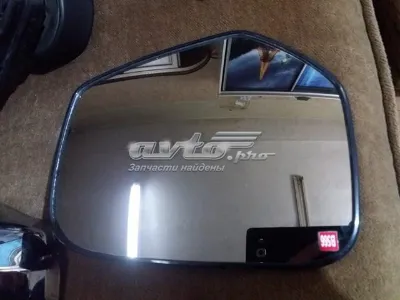 Elemento para Espejo Retrovisor MITSUBISHI 7632D738