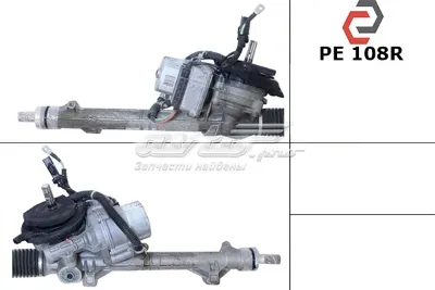 Cremallera de dirección PEUGEOT 6820000190