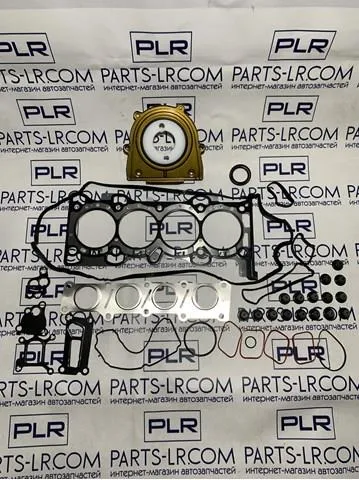  LR051455 Land Rover