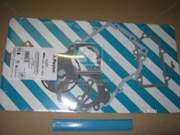 Kit reparación de caja de cambios Fiat Ducato I