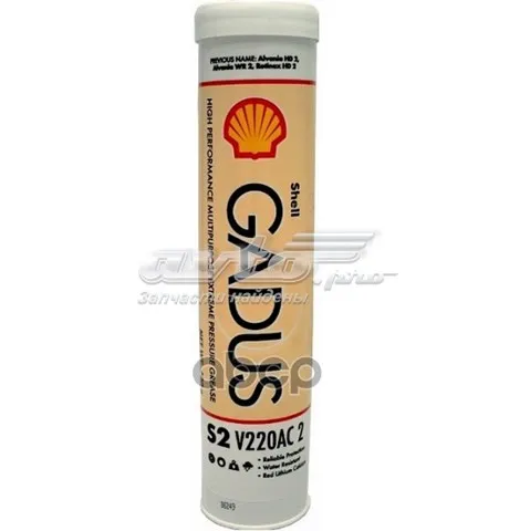 Lubricante universal 550028167 Shell