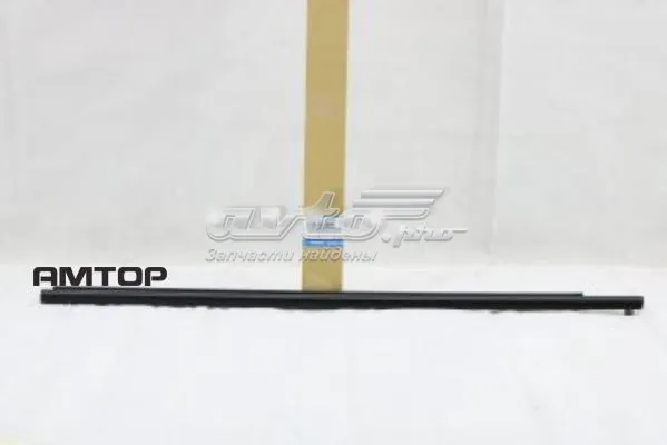 Sellador exterior de vidrio de puerta delantera izquierda BP4K50650F Mazda