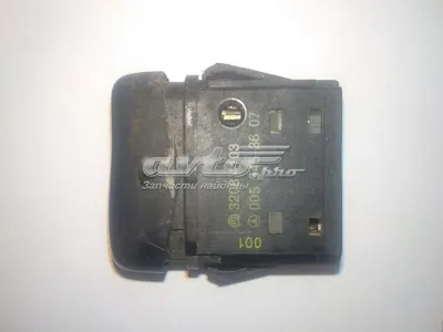 Boton Bloqueo Para Puerta MERCEDES 0055453607