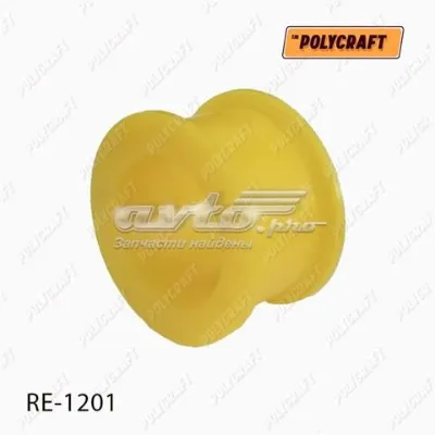 Buje de fijación de la cremallera de dirección POLYCRAFT RE1201