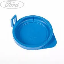Deposito de agua de limpiaparabrisas Ford Focus III