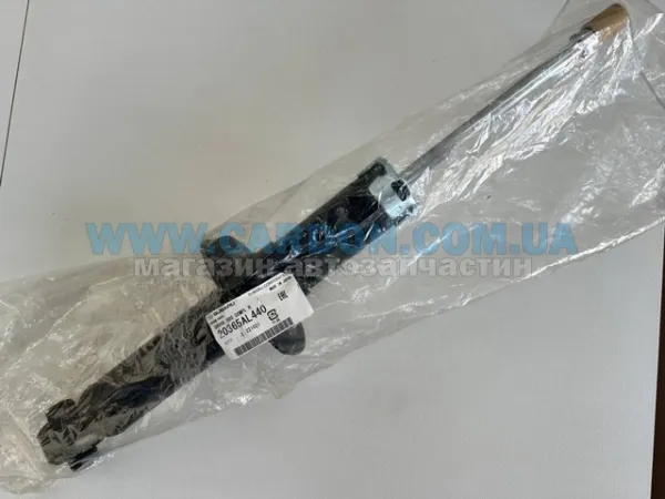 Amortiguador trasero 20365AL440 Subaru