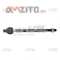 Barra de dirección derecha Hyundai H-1 STAREX TQ