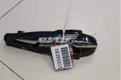Manija exterior derecha de puerta trasera PEUGEOT 1609239680