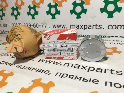 Émbolo, pinza del freno delantera TOYOTA 4773160300