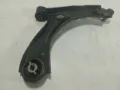 Brazo inferior izquierdo de la suspensión delantera Ford Focus HN