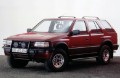 Piezas de repuesto Opel Frontera A (1991 - 1998)