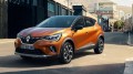 Piezas de repuesto Renault CAPTUR II (2020 - 2024)