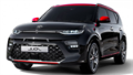 Piezas de repuesto Kia Soul III SK3 (2019 - 2024)