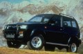 Piezas de repuesto Ford Maverick UDS (1993 - 1998)