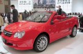 Piezas de repuesto BYD F8 (2007 - 2024)