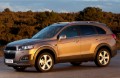 Chevrolet Captiva (2011 - 2024)