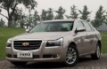 Geely Emgrand (2010 - 2024)