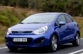 KIA Rio (2011 - 2017)