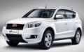 Geely Emgrand (2013 - 2024)