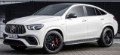 Piezas de repuesto Mercedes-Benz GLE  (2015 - 2024)