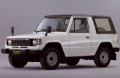 Piezas de repuesto Mitsubishi Pajero I L04G (1982 - 1990)